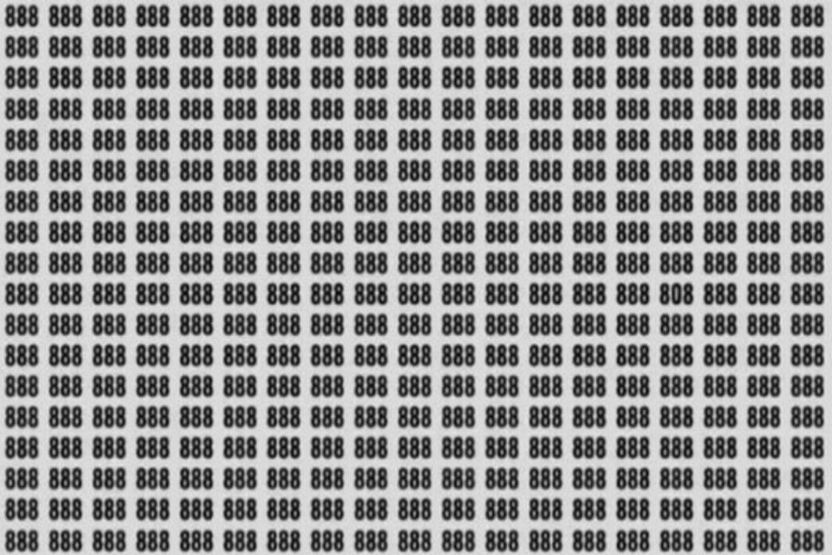 Спробуйте розгадати головоломку за 3 секунди / фото Jagran Josh