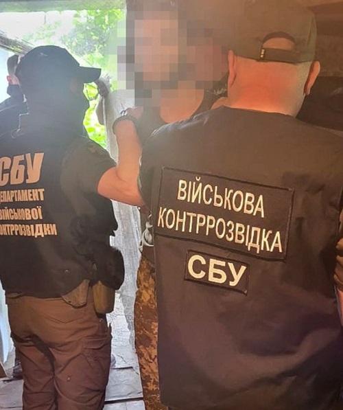 В ЗСУ викрили російського 'крота', який хотів 'злити' окупантам напрямки українського контрнаступу В ЗСУ викрили російського 'крота', який хотів 'злити' окупантам напрямки українського контрнаступу