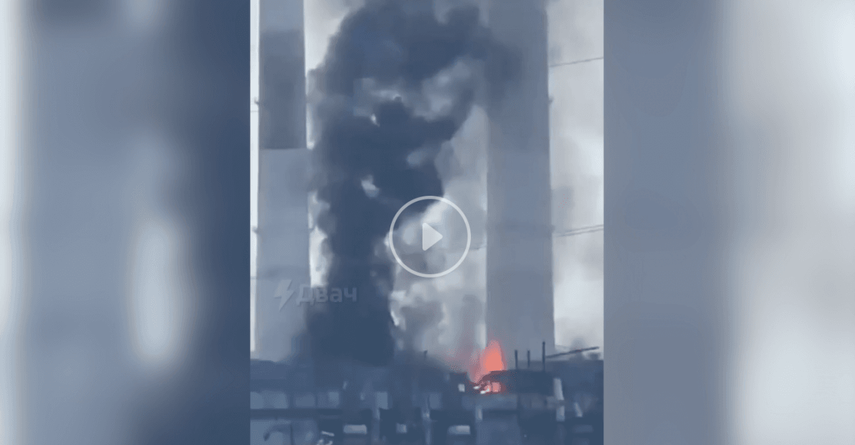 У Ростовській області Росії загорілась ТЕС  / скріншот