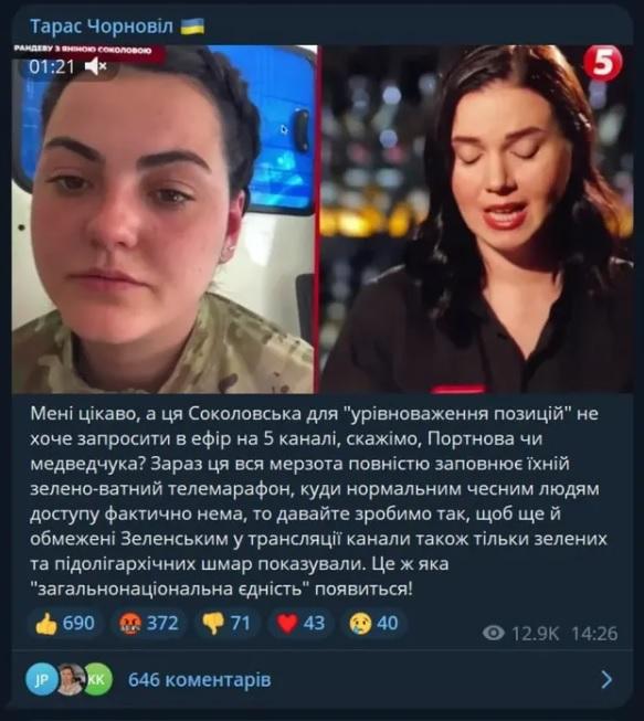 Алина михайлова фото