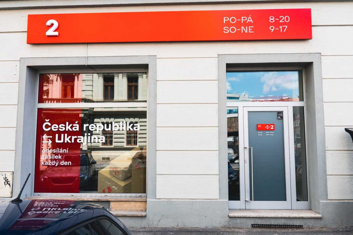 «Нова пошта» відкрила вже друге відділення у Чехії / фото "Нова пошта" «Нова пошта» відкрила вже друге відділення у Чехії / фото "Нова пошта"