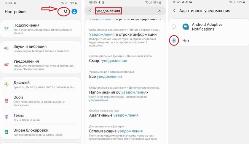 Скриншот Скриншот