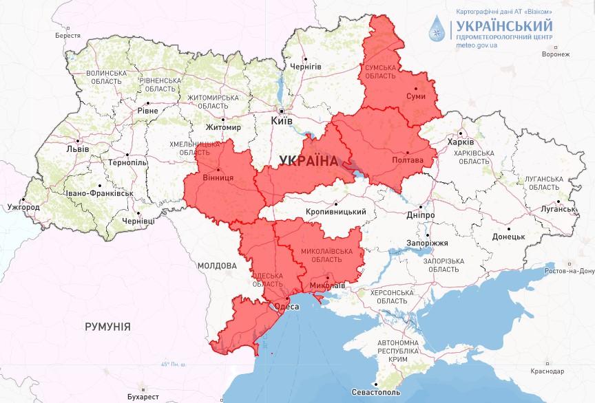 В Україні оголосили надзвичайну пожежну небезпеку / фото Укргідрометцентр В Україні оголосили надзвичайну пожежну небезпеку / фото Укргідрометцентр