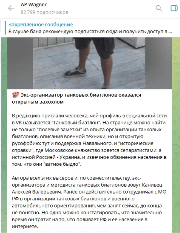 фото скриншот из соцсетей фото скриншот из соцсетей