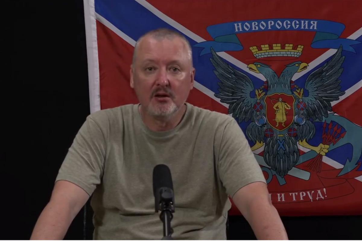 Терорист Гіркін спрогнозував, коли Путін оголосить в РФ загальну мобілізацію / скріншот Терорист Гіркін спрогнозував, коли Путін оголосить в РФ загальну мобілізацію / скріншот
