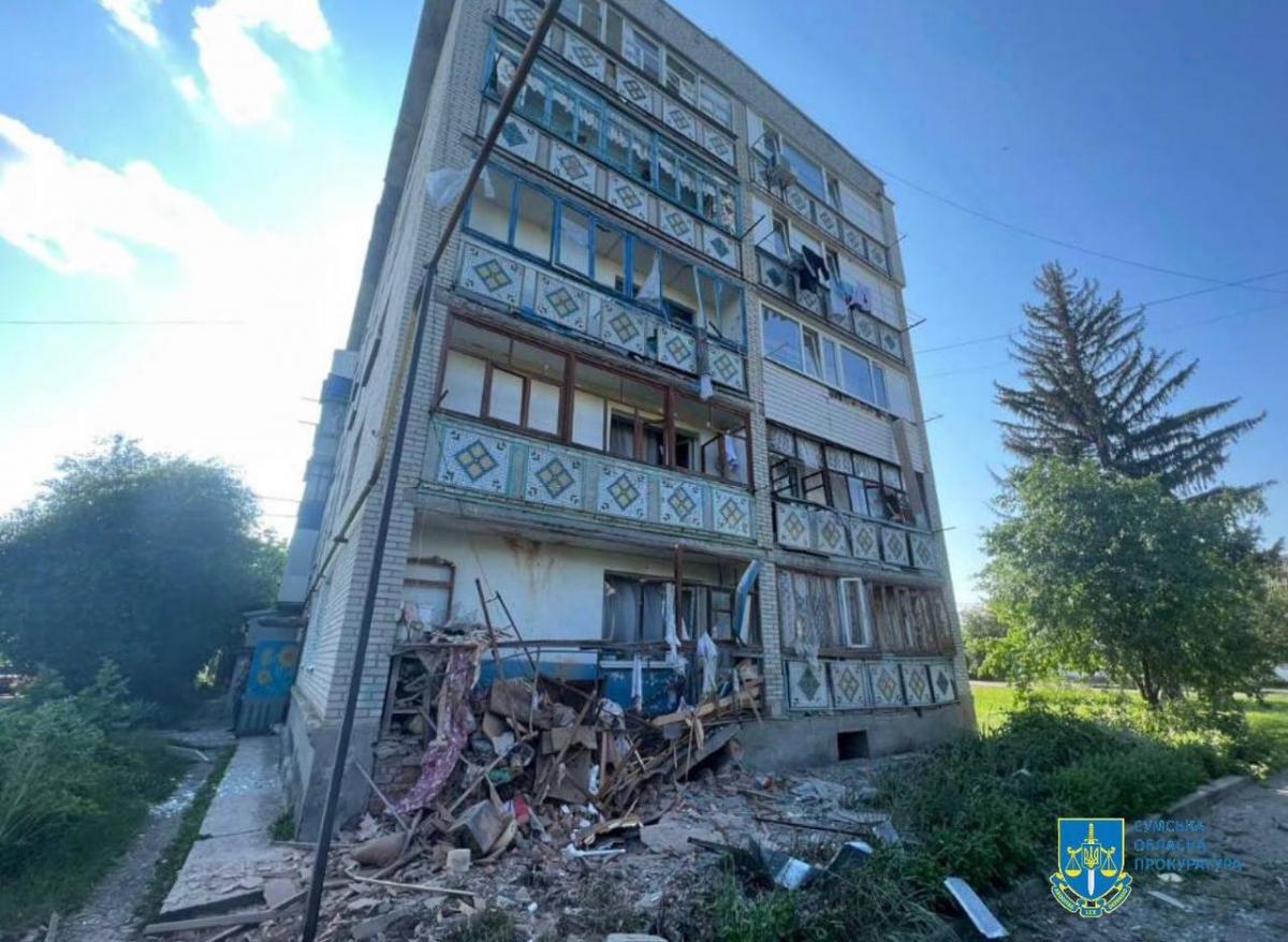 Россия в очередной раз обстреляла Белополье на Сумщине / фото t.me/pgo_gov_ua Россия в очередной раз обстреляла Белополье на Сумщине / фото t.me/pgo_gov_ua