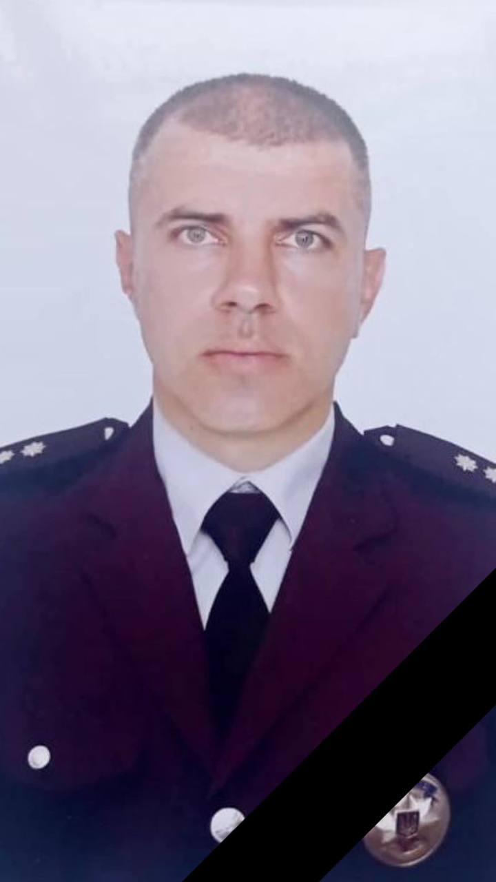 Загиблим є 38-річний старший лейтенант поліції Роман Бабенко / фото t.me/mvs_ukraine Загиблим є 38-річний старший лейтенант поліції Роман Бабенко / фото t.me/mvs_ukraine