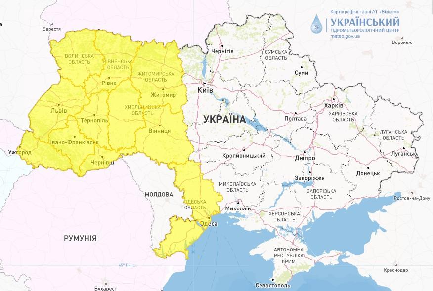 фото Укргідрометцентр фото Укргідрометцентр