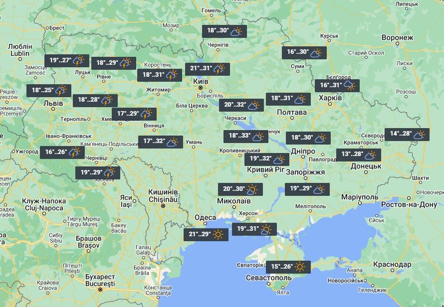 Перед выходными в Украину нагрянут грозы, но все равно будет очень жарко / фото УНИАН Перед выходными в Украину нагрянут грозы, но все равно будет очень жарко / фото УНИАН