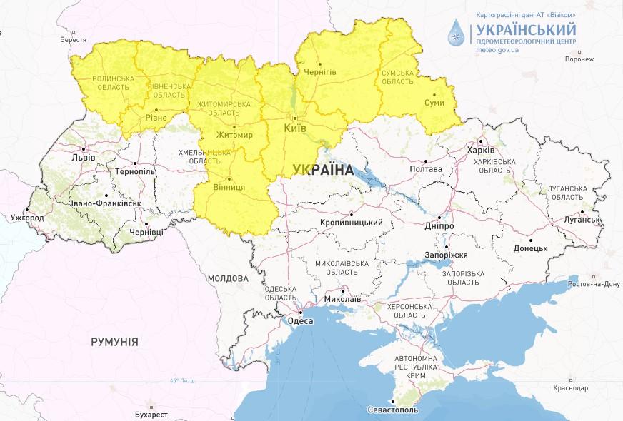 У семи областях України на 20 червня оголосили штормове попередження / фото Укргідрометцентр У семи областях України на 20 червня оголосили штормове попередження / фото Укргідрометцентр