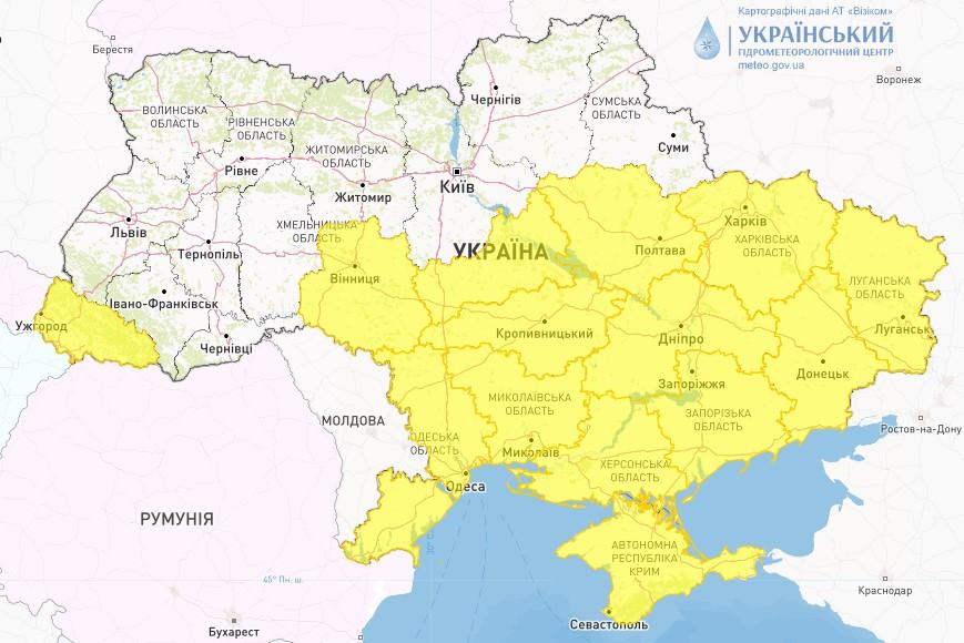 Во многих областях Украины будут греметь грозы / фото Укргидрометцентр Во многих областях Украины будут греметь грозы / фото Укргидрометцентр