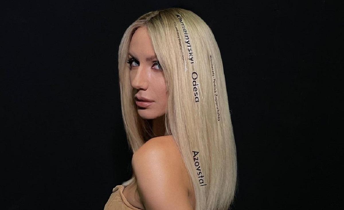 Нікітюк ощасливила дитину / фото instagram.com/lesia_nikituk Нікітюк ощасливила дитину / фото instagram.com/lesia_nikituk
