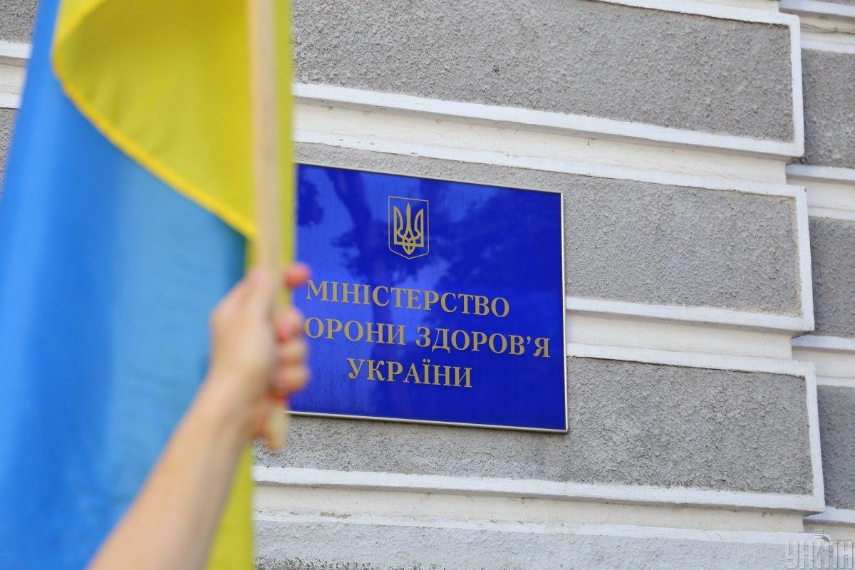 У системі МОЗ нині працюють шість генетичних лабораторій / фото УНІАН, Денис Прядко