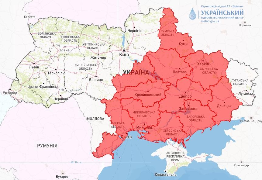 Синоптики попереджають про небезпеку виникнення лісових пожеж в Україні / фото Укргідрометцентр Синоптики попереджають про небезпеку виникнення лісових пожеж в Україні / фото Укргідрометцентр