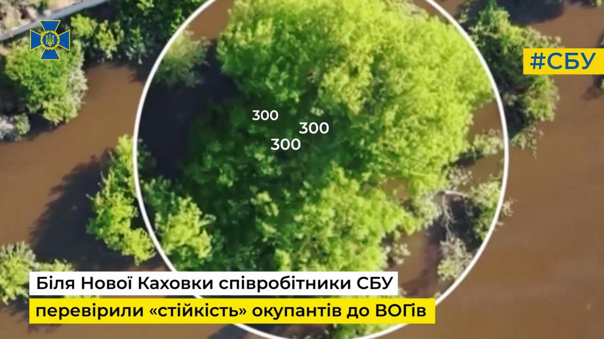По информации СБУ, вызванные парамедики оккупантам уже не помогли / скриншот По информации СБУ, вызванные парамедики оккупантам уже не помогли / скриншот