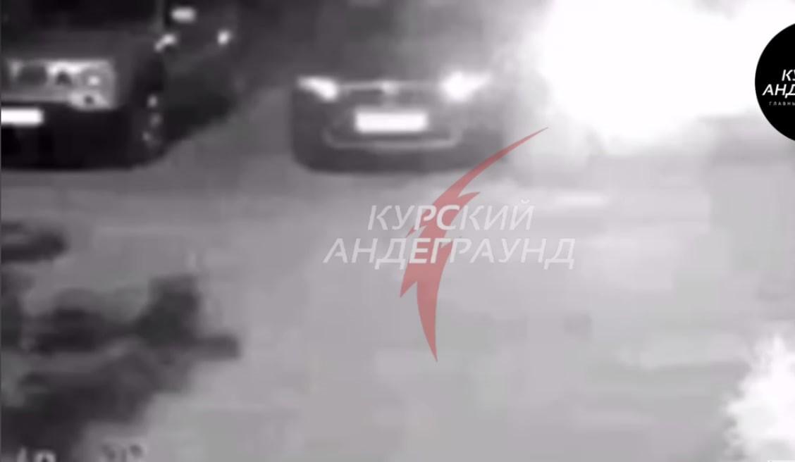 В Курске прогремели взрывы / скриншот