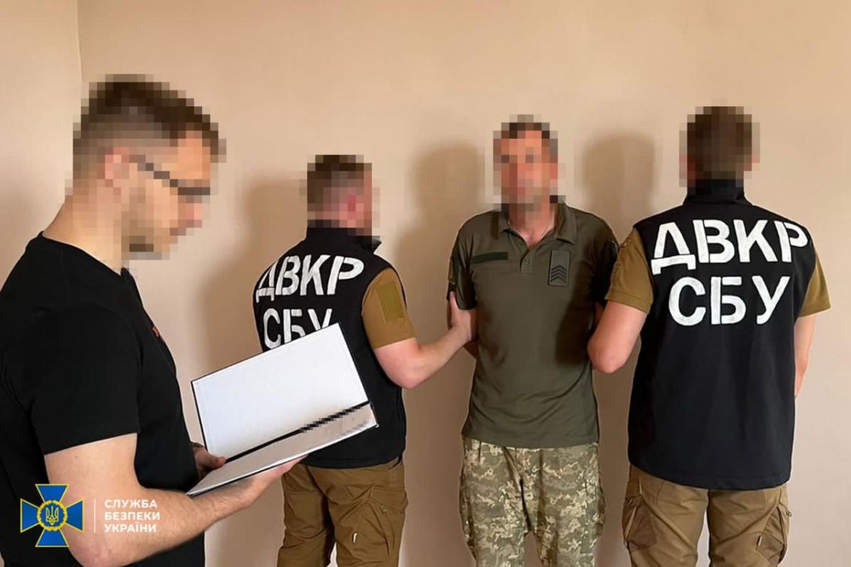 Шпигуну загрожує довічне ув'язнення / фото СБУ Шпигуну загрожує довічне ув'язнення / фото СБУ