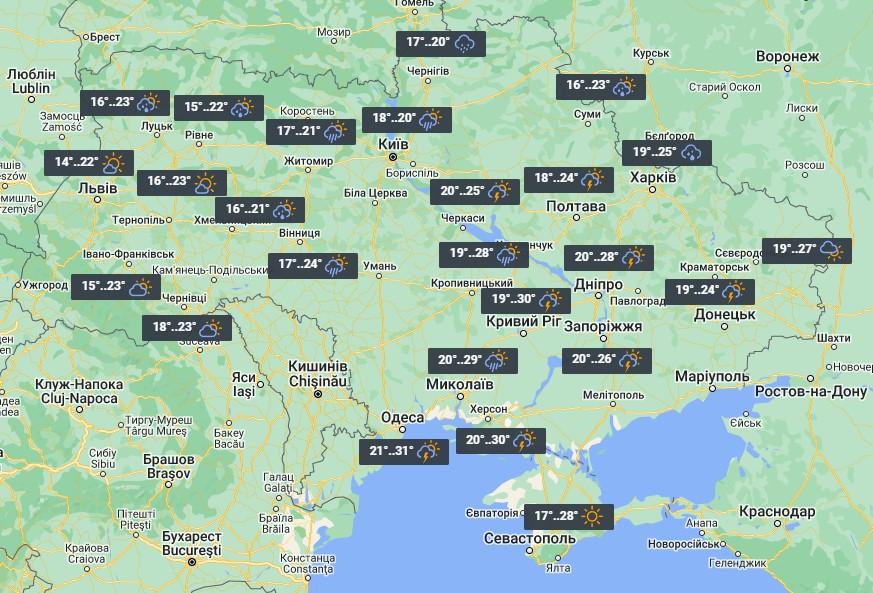 25 червня в Україні буде багато гроз / фото УНІАН 25 червня в Україні буде багато гроз / фото УНІАН