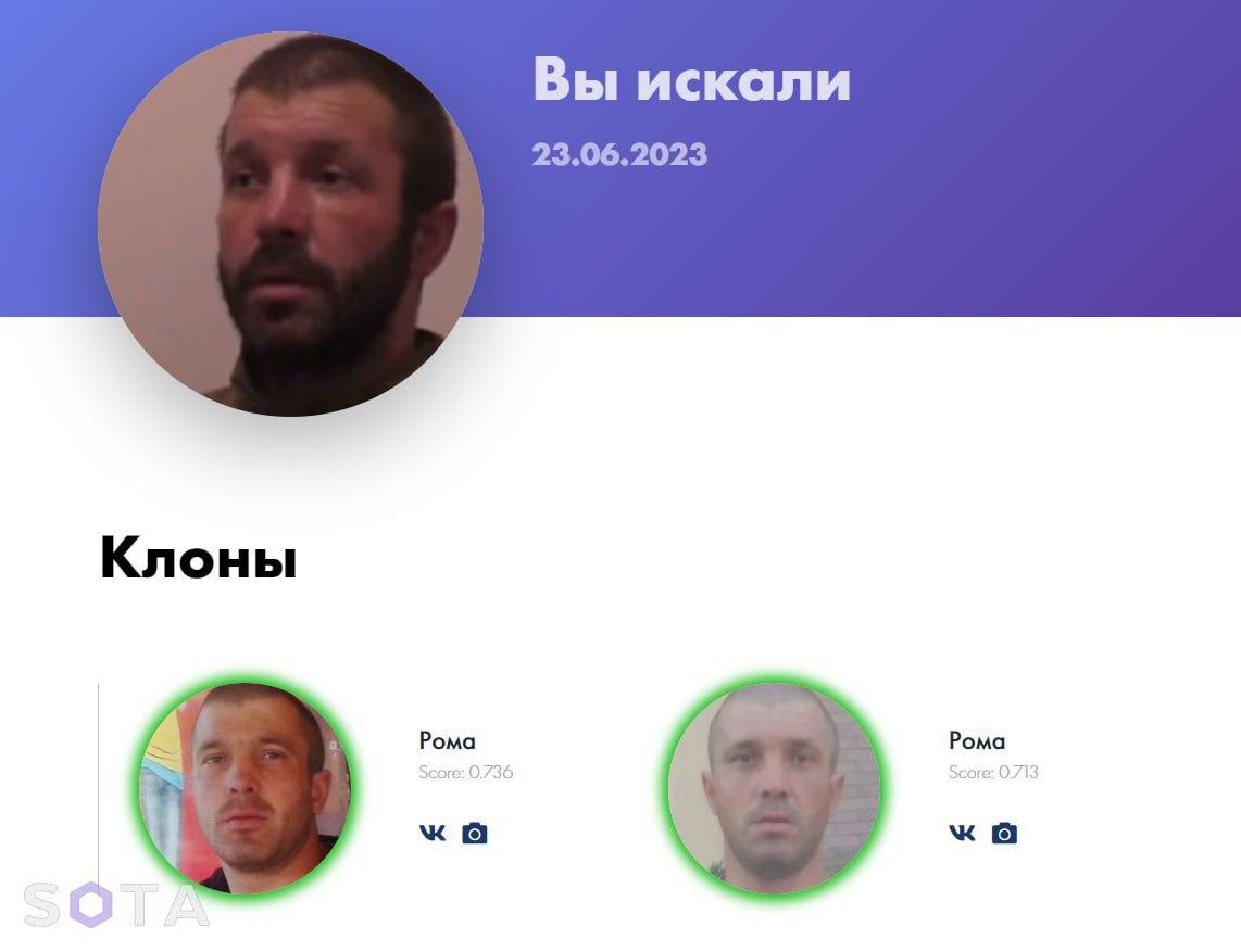 ЗМІ припускає, що Новожилов може бути етнічним українцем / https://t.me/sotaproject ЗМІ припускає, що Новожилов може бути етнічним українцем / https://t.me/sotaproject