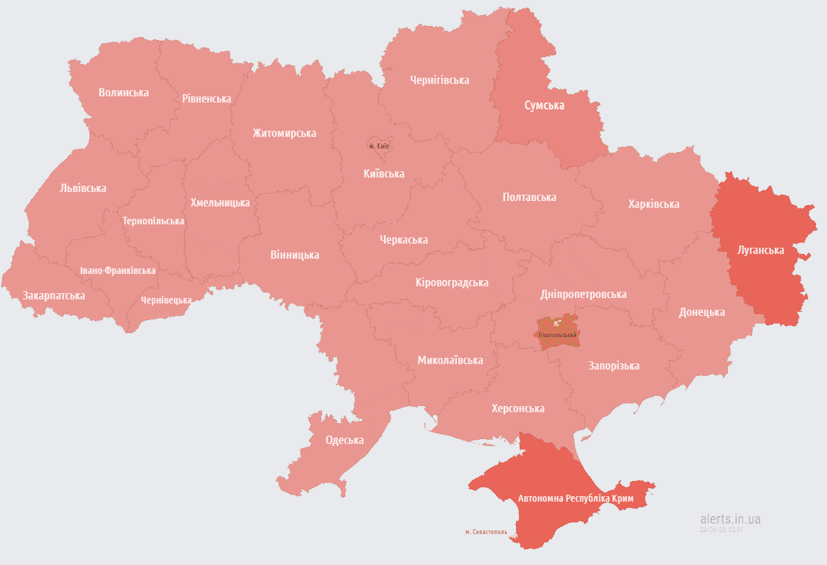 По всей Украине объявлена воздушная тревога / скриншот По всей Украине объявлена воздушная тревога / скриншот