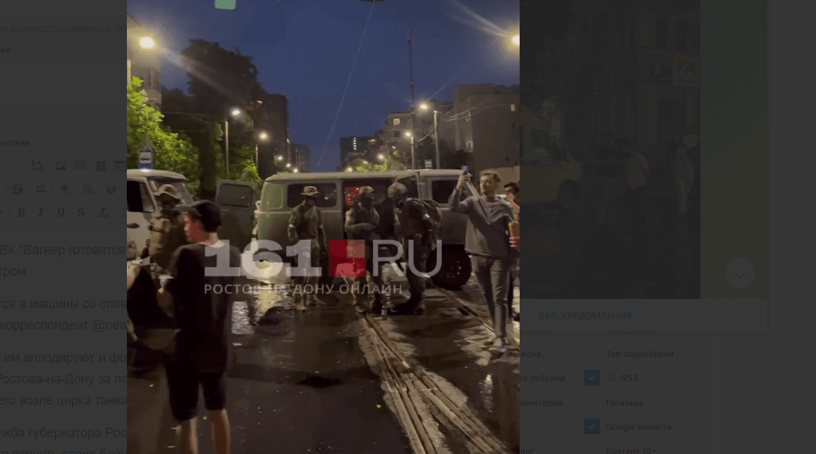 Вагнеровцев провожали в Ростове аплодисментами / скриншот Вагнеровцев провожали в Ростове аплодисментами / скриншот