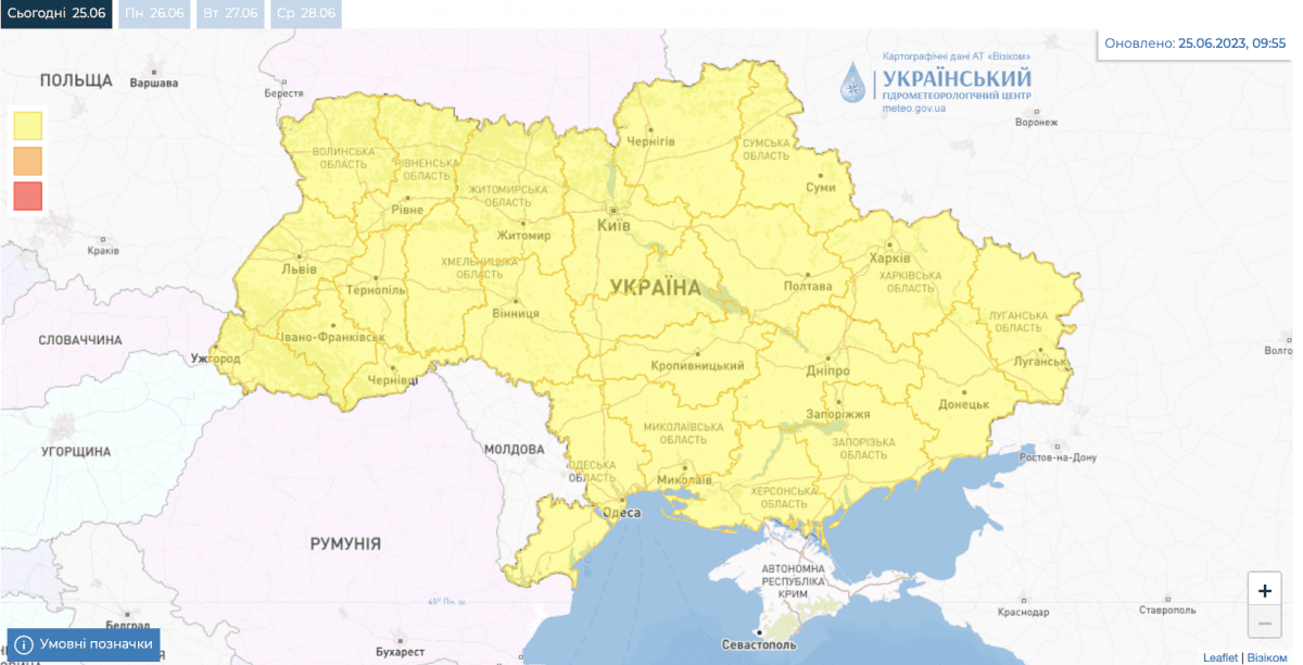 Україну накриє негода: яким регіонам дістанеться найбільше (мапа) Україну накриє негода: яким регіонам дістанеться найбільше (мапа)