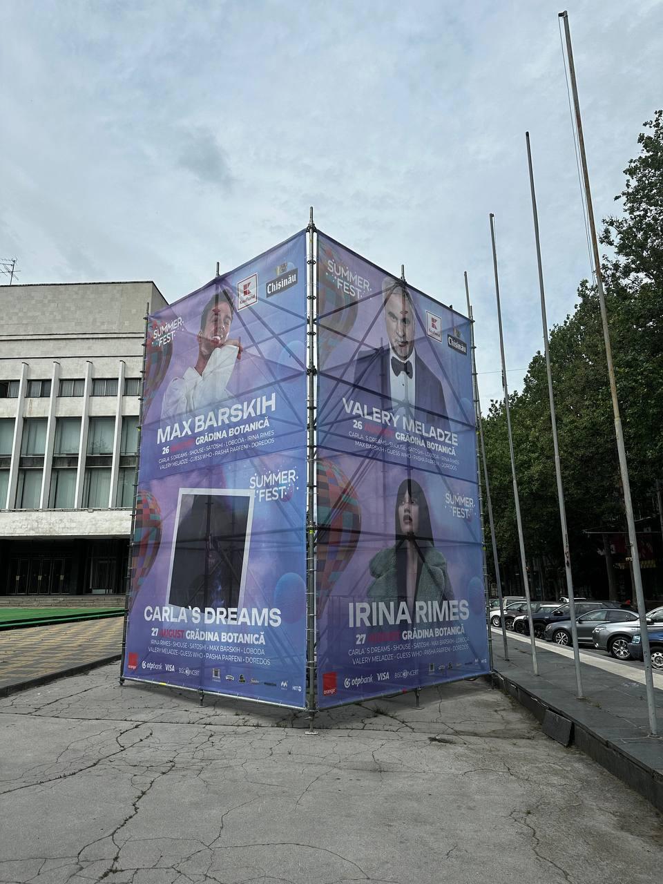 Лобода собралась выступать с Меладзе / скриншот Лобода собралась выступать с Меладзе / скриншот