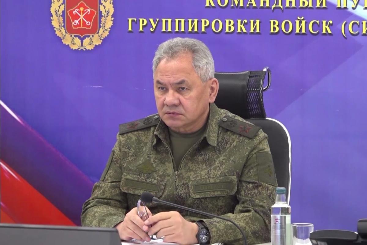 Шойгу зробив заяву про контрнаступ ЗСУ / скріншот Шойгу зробив заяву про контрнаступ ЗСУ / скріншот