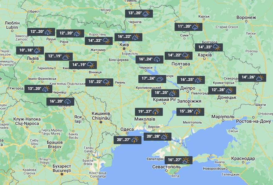28 червня в Україні не буде спеки / фото УНІАН 28 червня в Україні не буде спеки / фото УНІАН