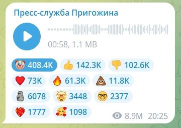 скріншот скріншот