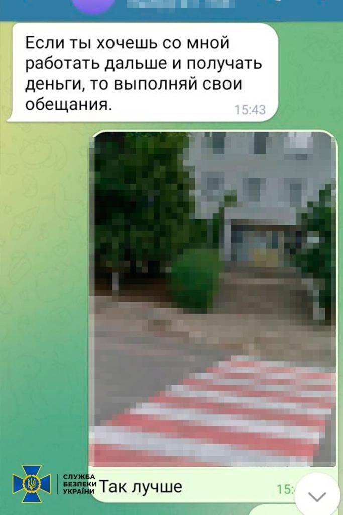 СБУ задержали российского агента, 'охотившегося' за данными об атомной электростанции (фото) СБУ задержали российского агента, 'охотившегося' за данными об атомной электростанции (фото)
