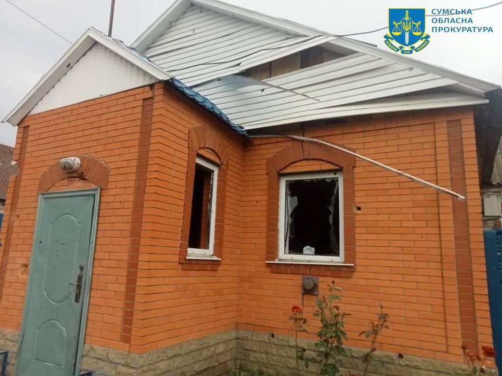 Російські терористи щоденно обстрілюють Сумщину зокрема з мінометів, артилерії та дронів / фото t.me/pgo_gov_ua Російські терористи щоденно обстрілюють Сумщину зокрема з мінометів, артилерії та дронів / фото t.me/pgo_gov_ua