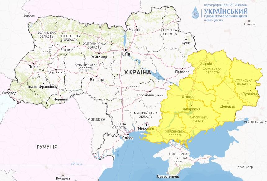 У шести областях України сьогодні будуть грози, град та шквали / фото Укргідрометцентр У шести областях України сьогодні будуть грози, град та шквали / фото Укргідрометцентр