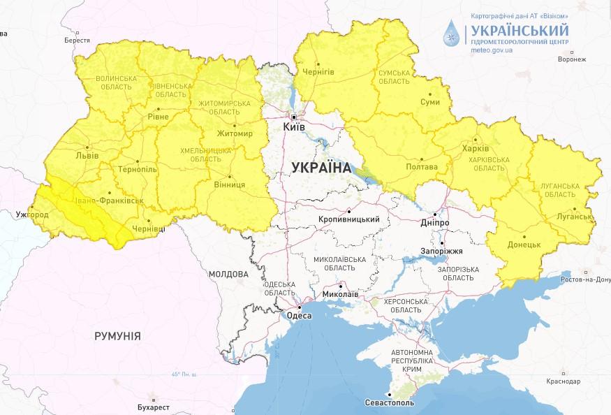 В Україні оголосили штормове попередження / фото Укргідрометцентр В Україні оголосили штормове попередження / фото Укргідрометцентр