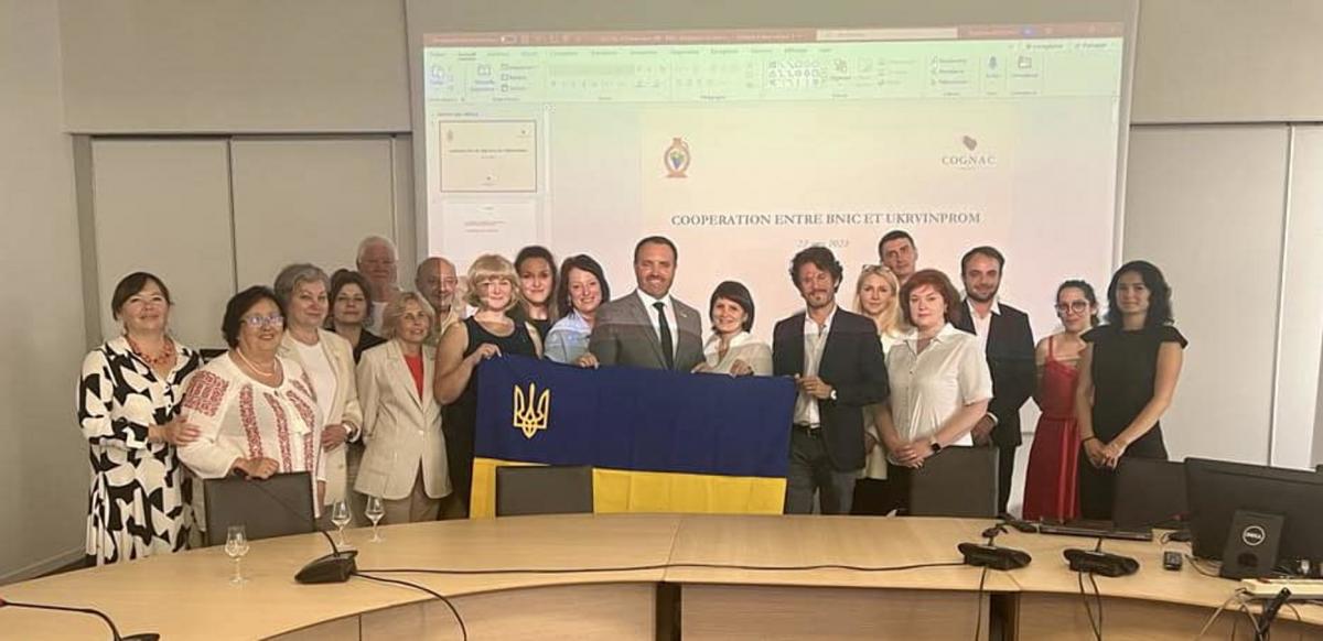 Фото "Укрвинпрома" Фото "Укрвинпрома"