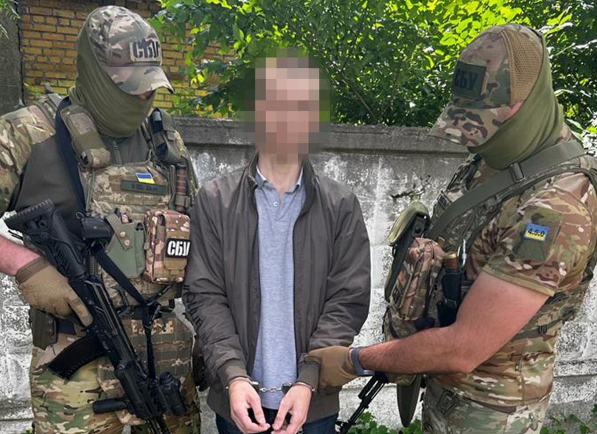 Предатель "сливал" в сеть данные по ВСУ / фото СБУ Предатель "сливал" в сеть данные по ВСУ / фото СБУ