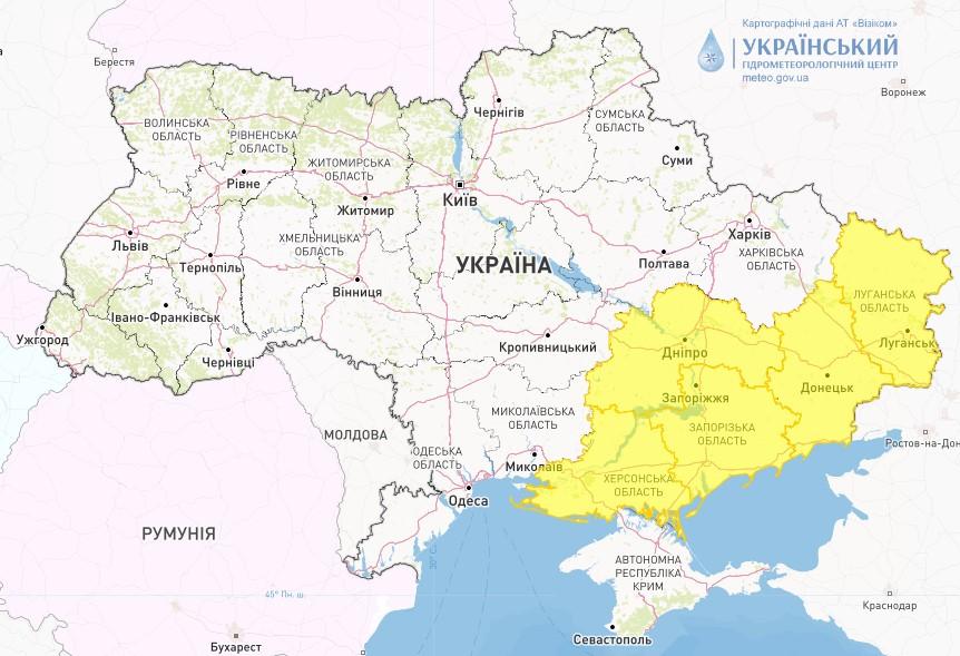 На 28 червня в Україні оголошено штормове попередження / фото Укргідрометцентр На 28 червня в Україні оголошено штормове попередження / фото Укргідрометцентр