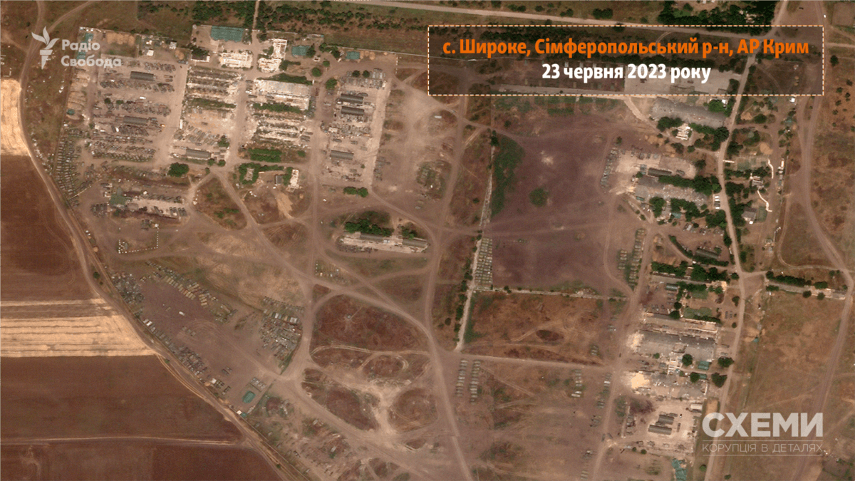 Супутниковий знімок ділянки за 23 червня 2023 року / "Схеми"