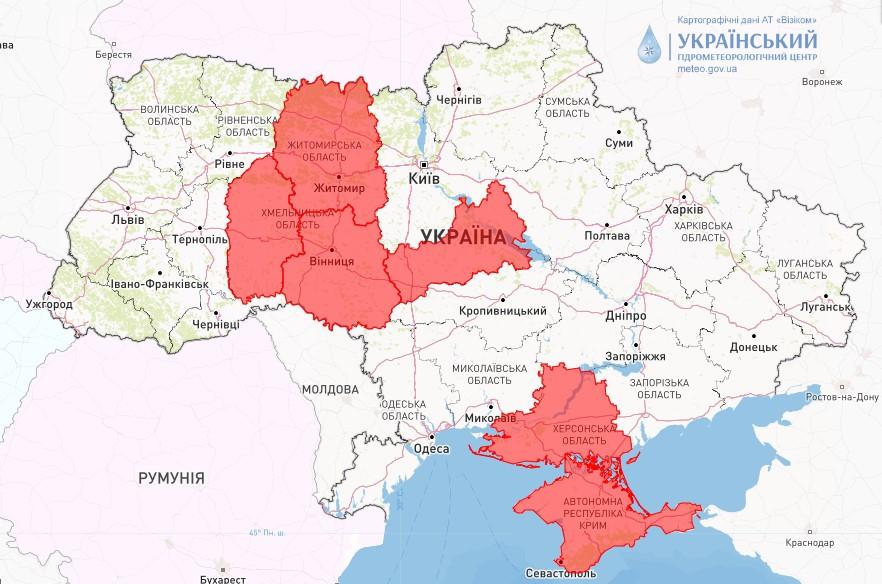 Пожежна небезпека в Україні 28 червня / фото Укргідрометцентр