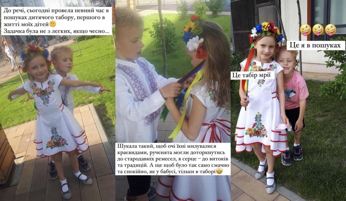 Кравець замилувала рідкісними фото своїх двійнят у вишиванках / скриншоти Кравець замилувала рідкісними фото своїх двійнят у вишиванках / скриншоти