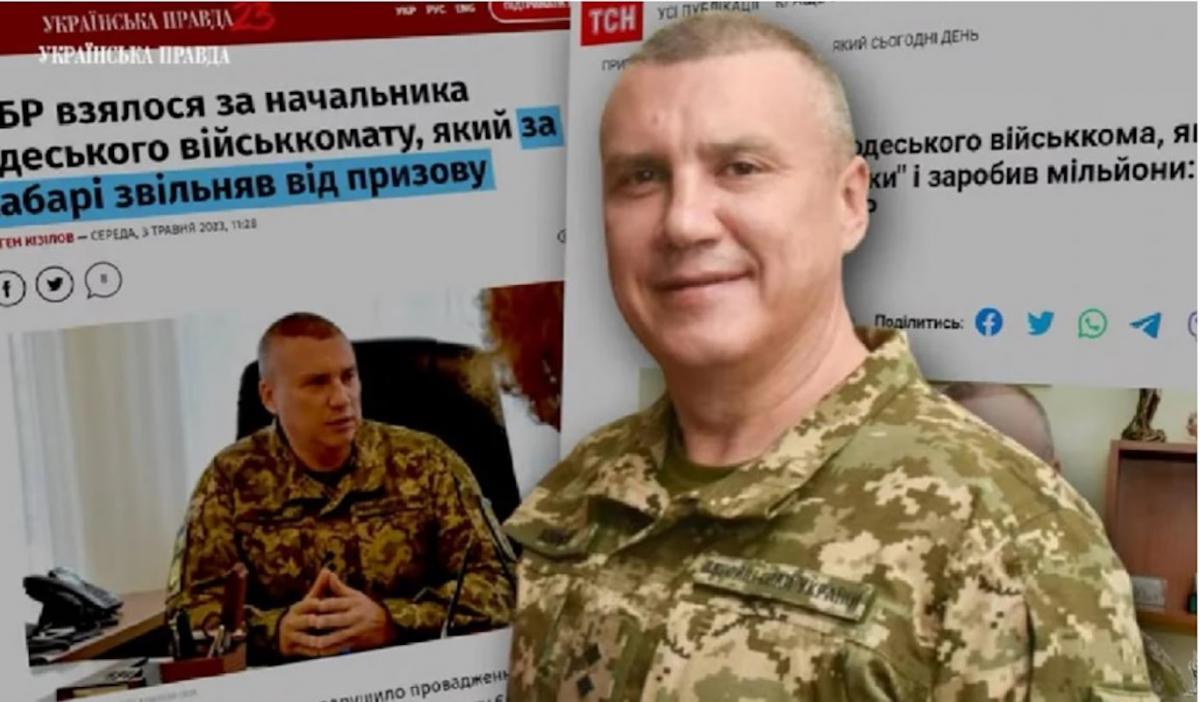 Зараз Борисовим займаються правоохоронці / скріншот Зараз Борисовим займаються правоохоронці / скріншот