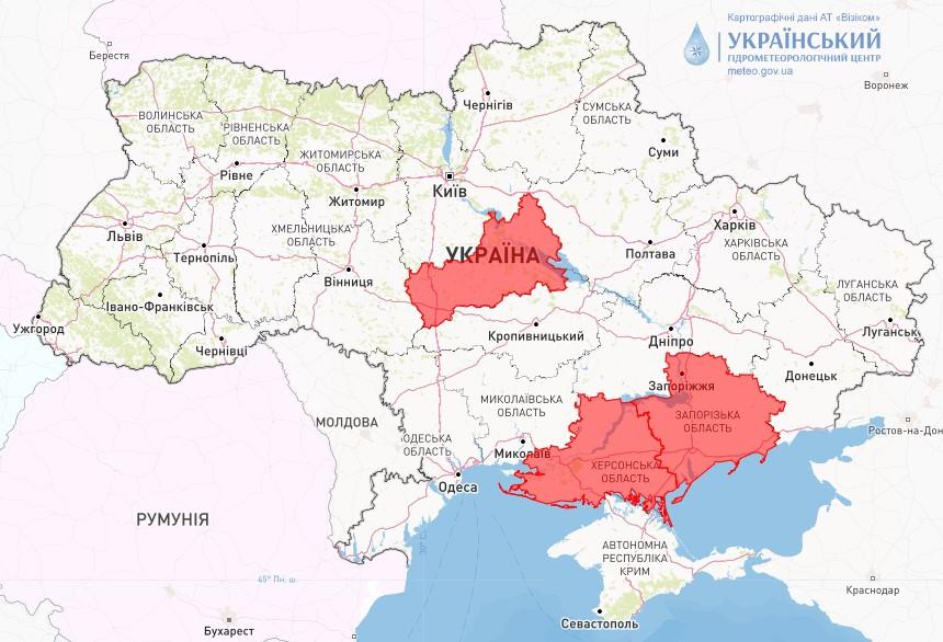 В трех областях Украины на 30 июня объявили чрезвычайный уровень опасности / фото Укргидрометцентр В трех областях Украины на 30 июня объявили чрезвычайный уровень опасности / фото Укргидрометцентр