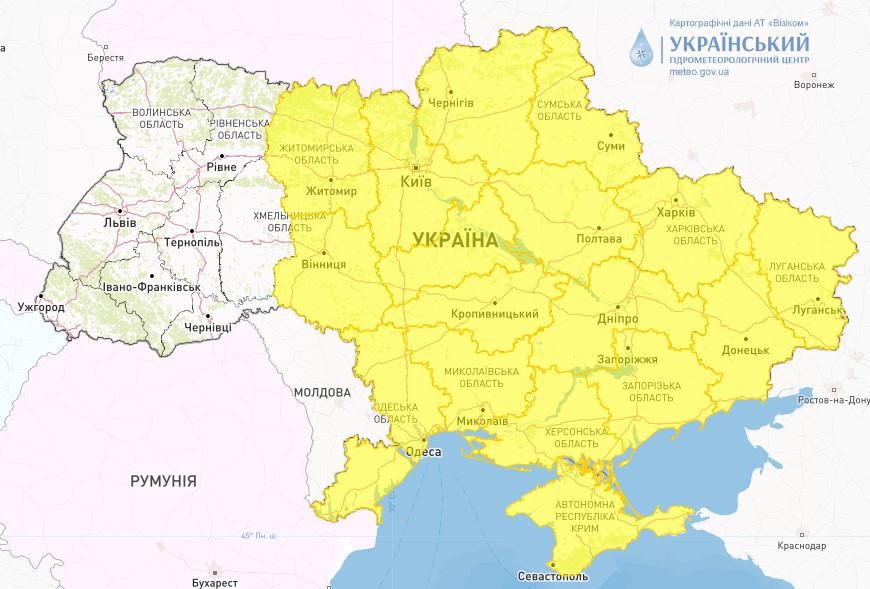 Майже по всій Україні оглосили штормове попередження / фото Укргідрометцентр Майже по всій Україні оглосили штормове попередження / фото Укргідрометцентр
