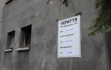 Из-за случая с закрытым укрытием в Киеве львовян собирают на вечернюю толоку