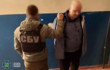 Суд виніс вирок зрадникові, який зливав росіянам позиції ППО: в СБУ розповіли деталі
