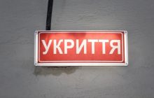"Безвідповідальність породжує смерть": у Києві створили чат-бот для виявлення закритих укриттів
