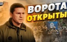 Жители Шебекино зря "хихикали" с харьковчан, им будет хуже - ОПУ (видео)