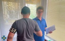 У Херсоні затримали посадовця ОВА, який працював на окупантів та стажувався у Москві