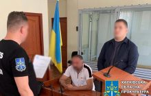В Харківській області ловелас обікрав коханку на мільйон заради шопінгу в ТРЦ (фото)