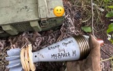 Помог атаковать россиян: игрок сборной Украины опубликовал фото снаряда с личной подписью